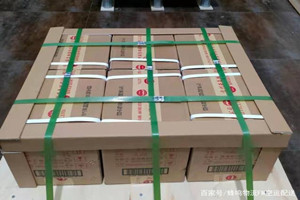 琼海航空邮寄酒水【机场货运当天